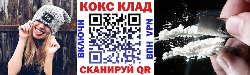 Где можно купить наркотики Певек СОЛЬ  МЕФ  ГАШИШ 