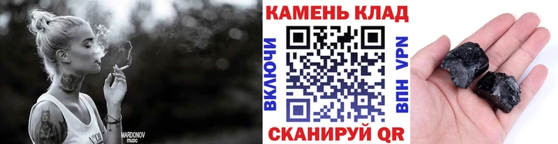 где продают наркотики Певек ГАШ Premium