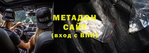 твердый Аркадак