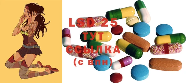 2c-b Баксан
