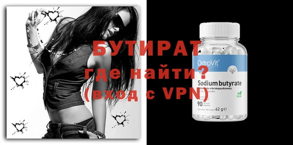 гашиш Приозерск