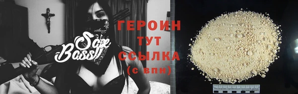 дурь Арсеньев