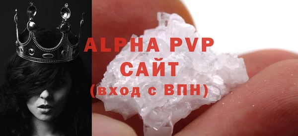 мяу мяу мука Пролетарск