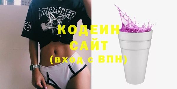 твердый Аркадак