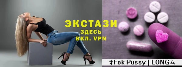 дурь Арсеньев