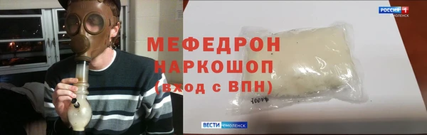 твердый Аркадак