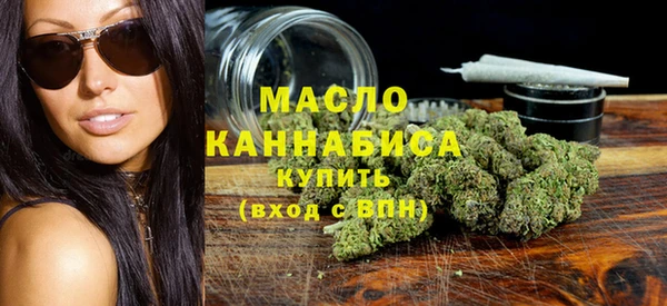 экстази Балабаново