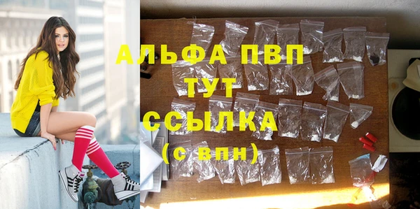гашиш Приозерск
