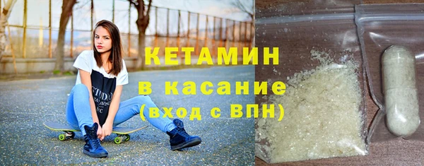 твердый Аркадак