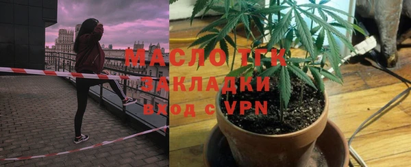2c-b Баксан