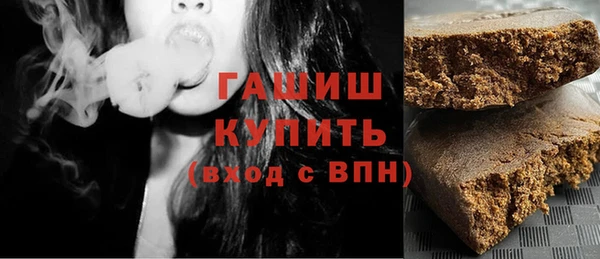 дурь Арсеньев