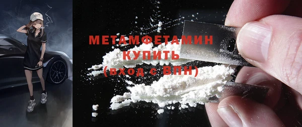 дурь Арсеньев