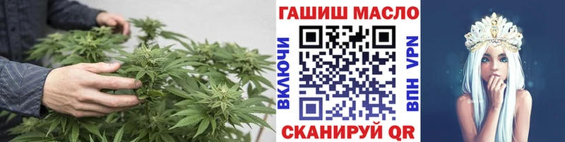 MEGA что такое наркотик Певек Дистиллят ТГК гашишное масло